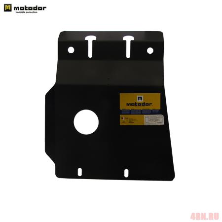 Защита картера и КПП, радиатора и РК для Land Rover Range Rover (2009-2012) № 13203