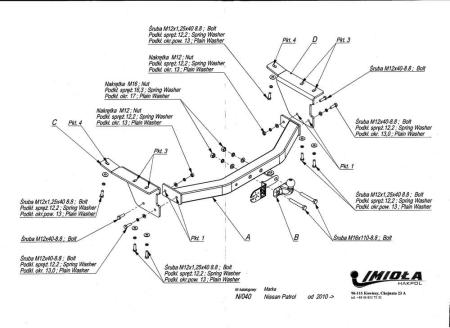 Фаркоп Imiola усиленный для Nissan Patrol (Y62) (2010-2024) № N.040