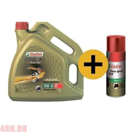 Масло CASTROL Power 1 Racing синтетическое 10W50 4T 4л Промо