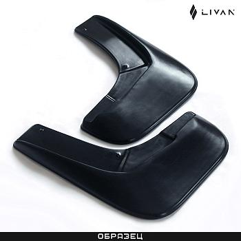 Брызговики передние оригинальные для Livan X6 Pro (2023-2025) № DDX6NP004