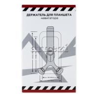 фотографии Держатель телефона 108-135мм на лобовое стекло/панель черный Arnezi артикул A0602008