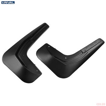 Брызговики задние для Chery Tiggo 8 Pro Max (2022-2025) № 20914002