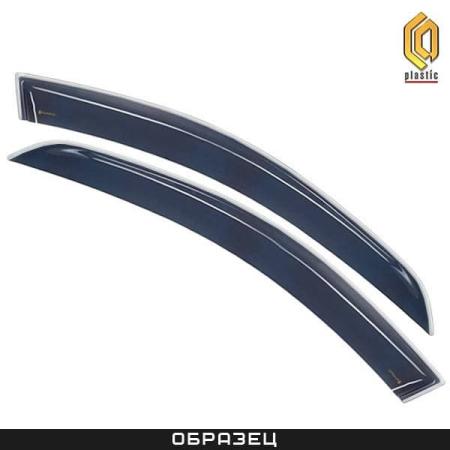 Дефлекторы окон CA Plastic Classic полупрозрачные хром для Mitsubishi Pajero Mini H53 (2008-2012) № 2010030309026CHR