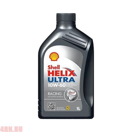 Масло SHELL Helix Ultra Racing 10W60 моторное синтетическое 1л