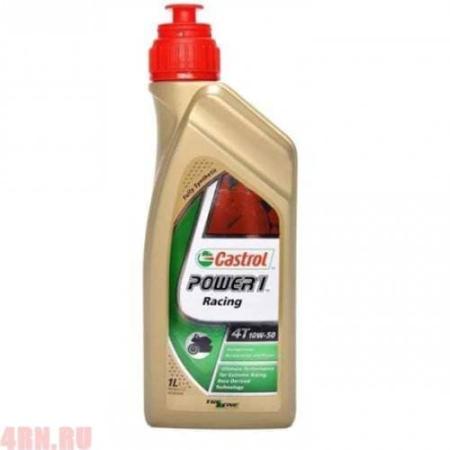 Масло CASTROL Power 1 Racing синтетическое 10W50 4T 1л