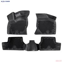 Коврики 3D салона для "Premium" ромб для Lada (ВАЗ) Granta (2014-2018) № EVS0801