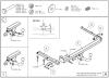 Фаркоп Galia быстросъемный для Opel Astra J универсал (2010-2015) № O061C