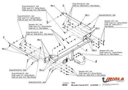 Фаркоп Imiola для Mercedes E-Class (S212) универсал (2009-2016) № M.044