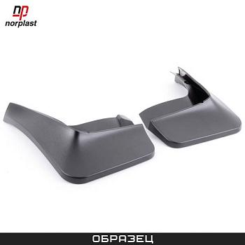 Брызговики передние для Kia Rio седан (2017-2023) № NPL-Br-43-54F-1