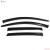 Дефлекторы боковых окон Vinguru для Chevrolet Captiva (2006-2012) № AFV86706