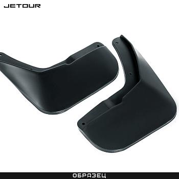 Брызговики задние оригинальные для Jetour X90 Plus (2021-2025) № JET114X90REPL
