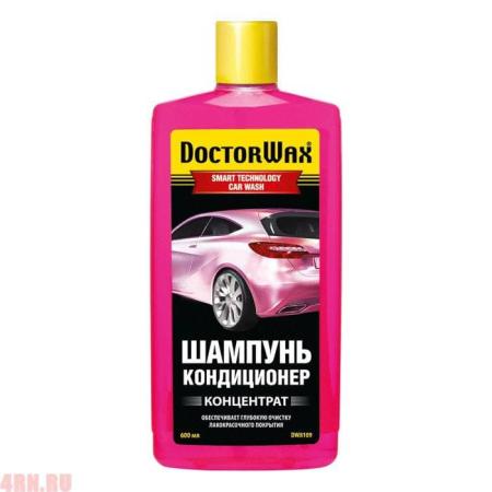 Автошампунь кондиционер, концентрат 600мл DoctorWax № DW8109