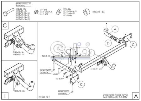 Фаркоп Galia быстросъемный для Land Rover Range Rover (2002-2005) № R050C