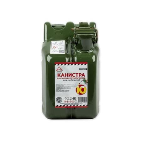 Канистра 10л металлическая, крышка с фиксатором ARNEZI A1006110