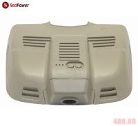 Видеорегистратор Redpower DVR-MBE-N кремовый для Mercedes E-Class (W212) (2009-2019)