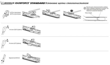 Щетка стеклоочистителя Michelin каркасная для Mitsubishi Eclipse (1999-2005) № 13922