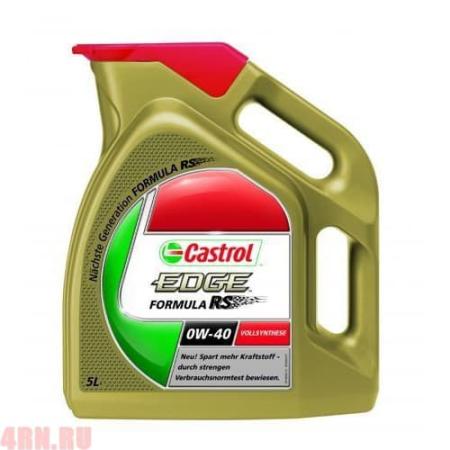 Масло CASTROL EDGE 0W40 моторное синтетическое 4 л + 1 л 1