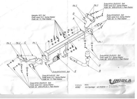 Фаркоп Imiola для Kia Sportage (2015-2021) № K.062