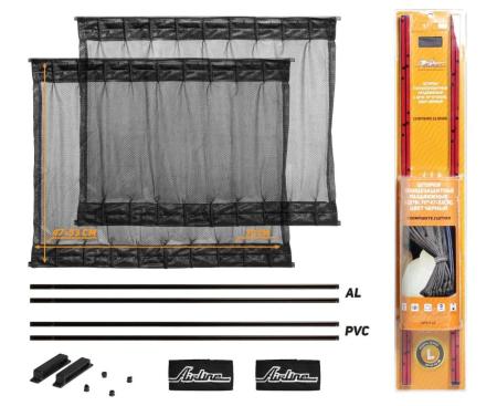 Шторки солнцезащитные раздвижные L (Д*В 70*47-53см), цвет черный  № ASPS-S-13