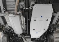 Защита топливного бака для Lexus NX 200/200t (2014-2017) № 333.5779.1