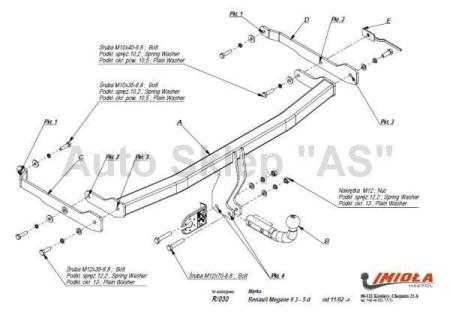 Фаркоп Imiola для Renault Megane 2 хэтчбек (2002-2008) № R.030
