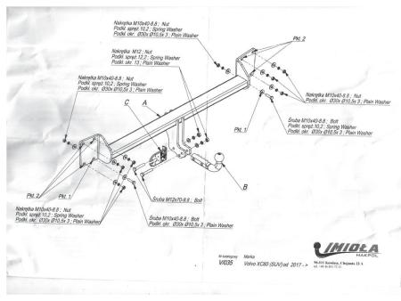 Фаркоп Imiola для Volvo XC60 (2017-2024) твердое крепление № V.035