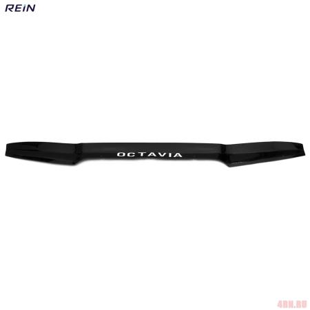 Дефлектор капота Rein для Skoda Octavia седан (2008-2013) № REINHD752