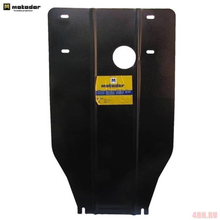 Защита двигателя, переднего дифференциала, радиатора для Toyota Previa (1990-2000) № 02541