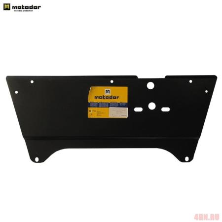 Защита двигателя, КПП для Vortex Estina седан (2008-2025) № 09004