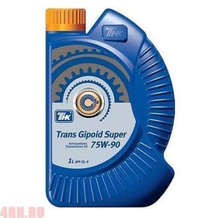 Масло ТНК TRANS GIPOID SUPER 75W-90 GL-5 транс п/с (1л)