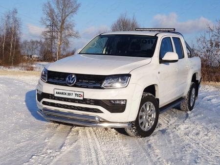 Защита передняя нижняя (двойная) 76,1/75 мм VOLKSWAGEN Amarok 2016-2021 арт. VWAMAR17-33