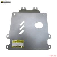 Защита двигателя и КПП, раздаточной коробки для Land Rover Discovery 4 (2009-2016) № 383203