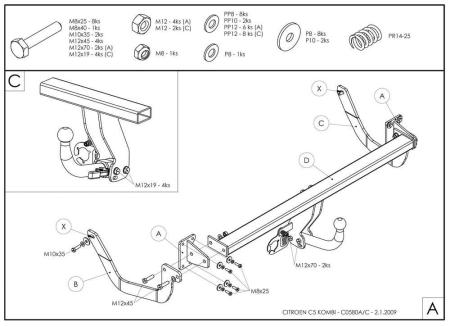 Фаркоп Galia для Citroen C5 универcал (2008-2017) № C058A