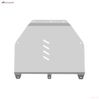 Защита картера и КПП для Chery Tiggo 9 (2023-2025) № NLZ.63.41.030A