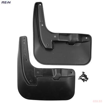 Брызговики передние для Nissan Pathfinder (2021-2025) № REIN.AN0063.F13