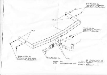 Фаркоп Imiola для Seat Ibiza хэтчбек 3дв., 5дв. (2008-2017) № S.015