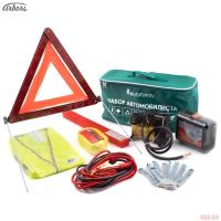 фотография набор автомобилиста arbori extra (без огнетушителя)