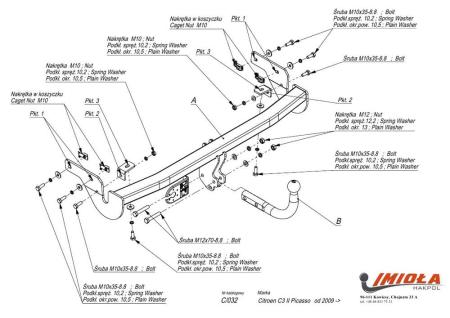 Фаркоп Imiola для Citroen C3 Picasso (2009-2017) № C.032