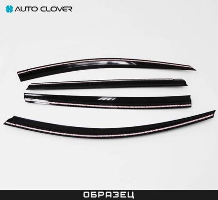 Дефлекторы боковых окон Autoclover для Kia Soul (2010-2014) № A107