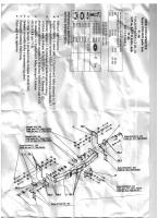 Фаркоп Imiola усиленный для Mercedes Sprinter (W903) (двойные колеса, дл. базы 3,55/4,025м) (1995-2006) № M.013