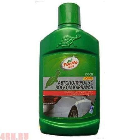 Полироль 300мл TW CARNAUBA CAR WAX № FG7701