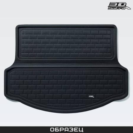 Коврик в багажник Sotra Liner 3D Lux для Audi Q3 (2011-2018) № ST 72-00019