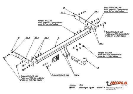 Фаркоп Imiola для Volkswagen Tiguan (2007-2016) № W.033