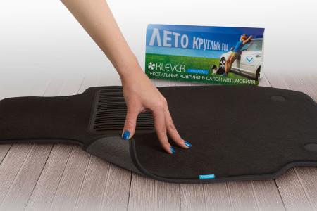 Коврики салона Klever текстильные Premium для Daewoo Gentra (2013-2015) 5 шт. бежевые № KLEVER04111022112kh