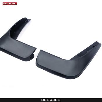 Брызговики задние оригинальные для Haval M6 (2021-2025) № RUSORIG9606F62