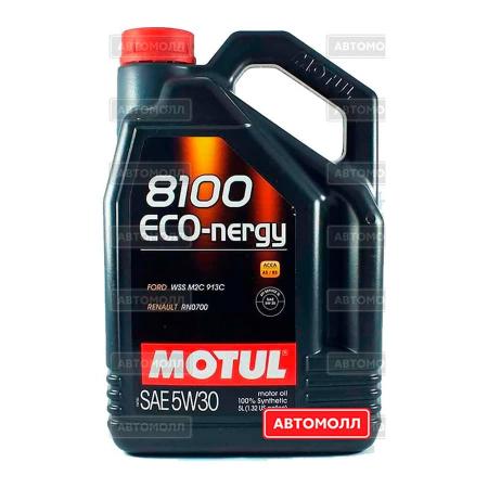 Масло моторное Motul 8100 Eco-nergy SL/CF 5W30 синтетическое 5л 102898