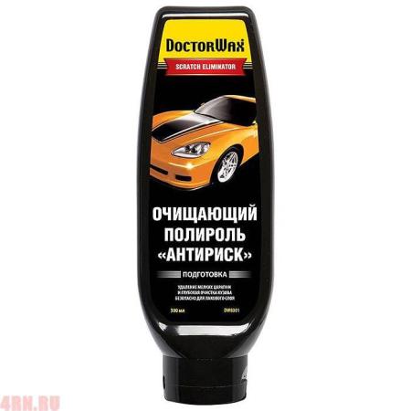 Полироль очищающий Антириск 300мл DoctorWax № DW8301