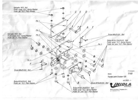 Фаркоп Imiola для Lexus GX470 (2003-2009) фланцевое крепление № T.100