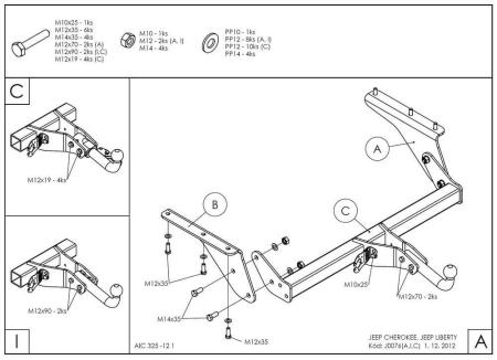 Фаркоп Galia для Jeep Cherokee KJ (2001-2008) № J007A