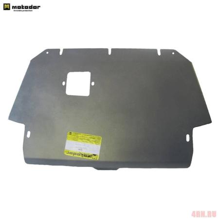 Комплект защит: двигателя, переднего дифференциала и КПП, радиатора, раздаточной коробки для Toyota Tundra (2009-2013) № 32508